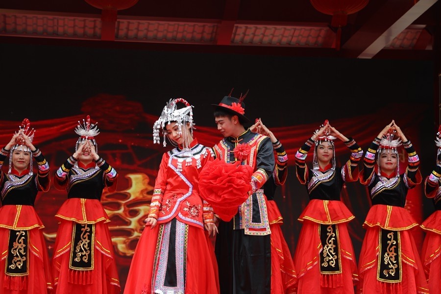 福建云上畲乡